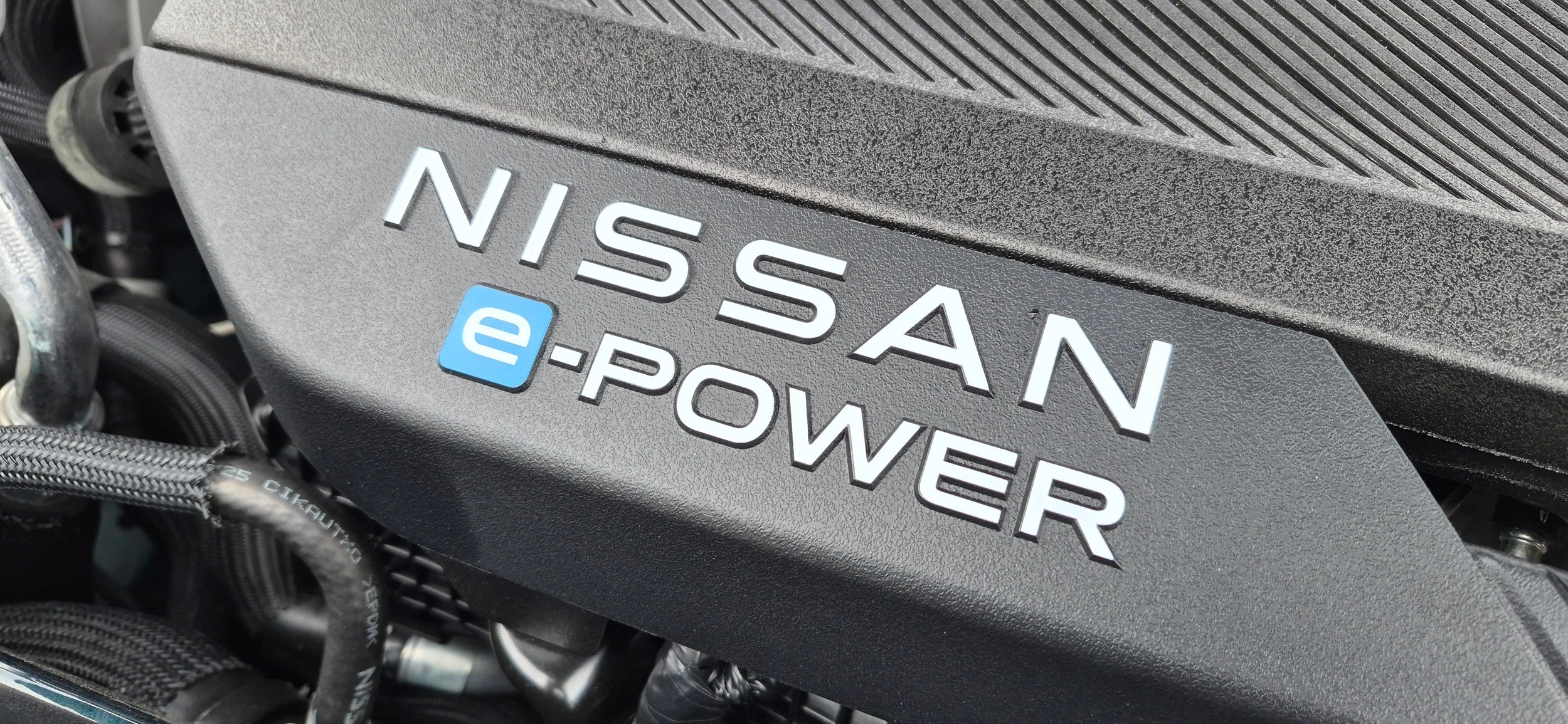 Nissan Rogue E-Power Gauthier 301 103