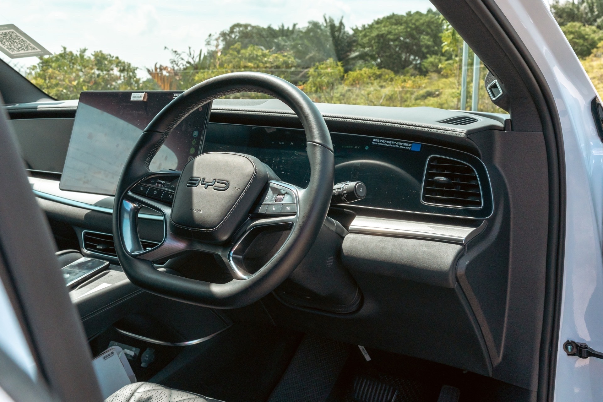 2026 BYD Sealion 7 Performance43