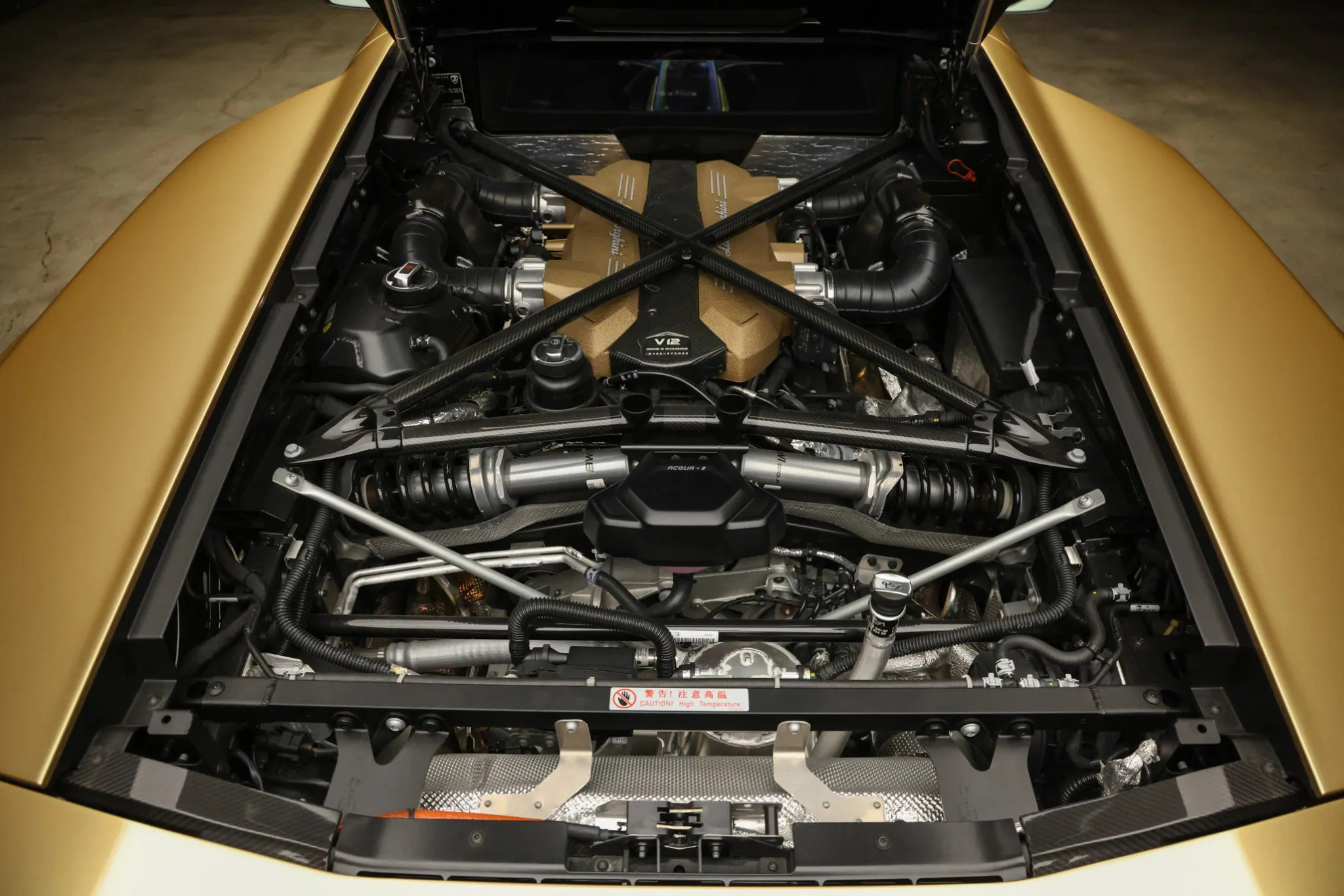 2022 Lamborghini Countach LPI 800-4 Gold Auction - 27