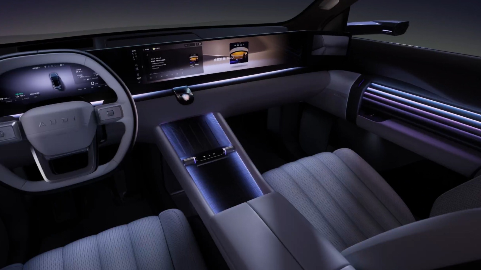AUDI E7X 424 24