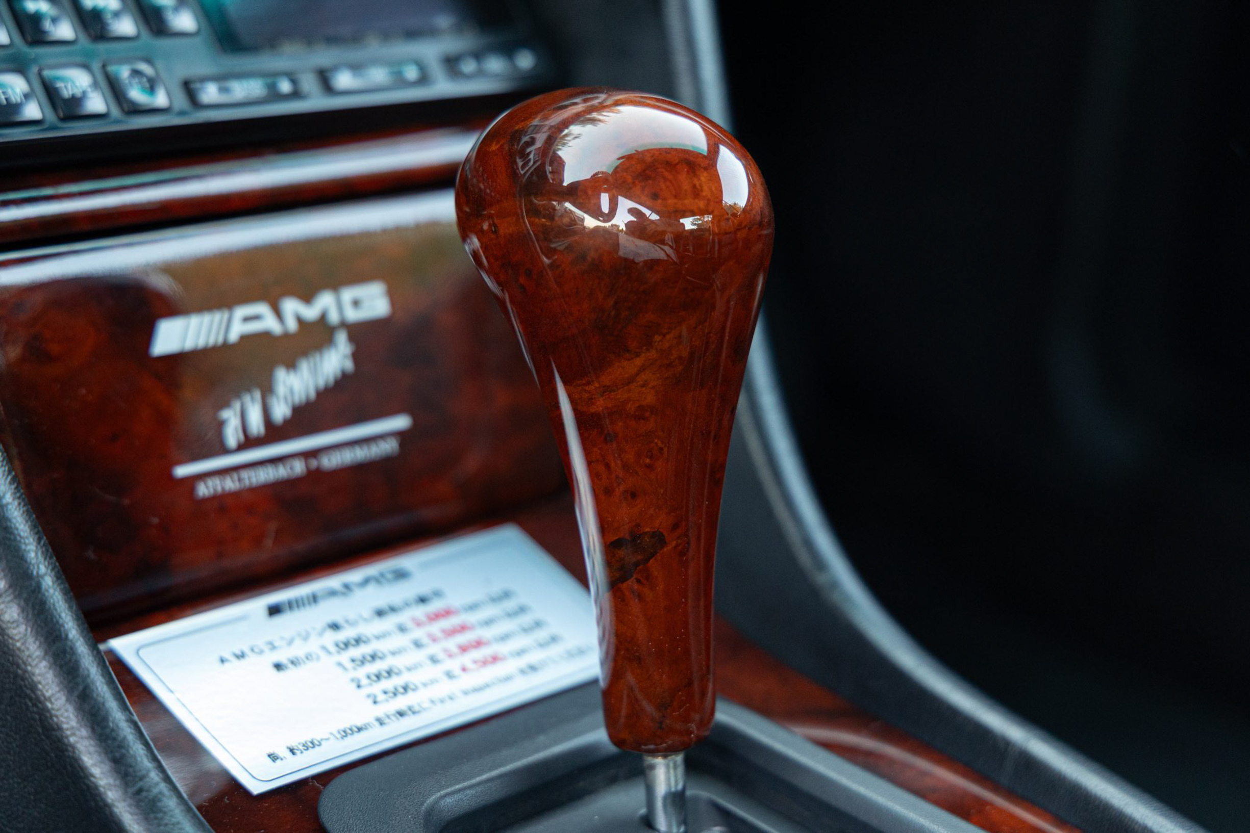 AMG W124 widebody BaT 00030