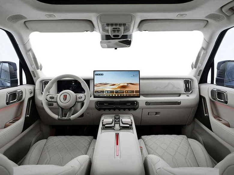 Hongqi G919 - 8