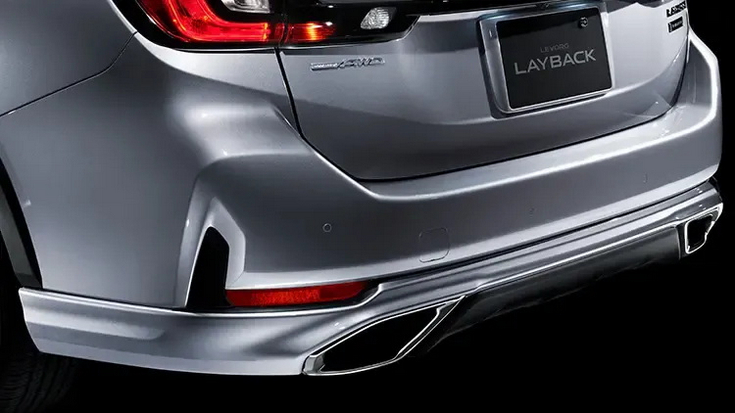 Subaru Levorg Layback SHEV - Japan (33)