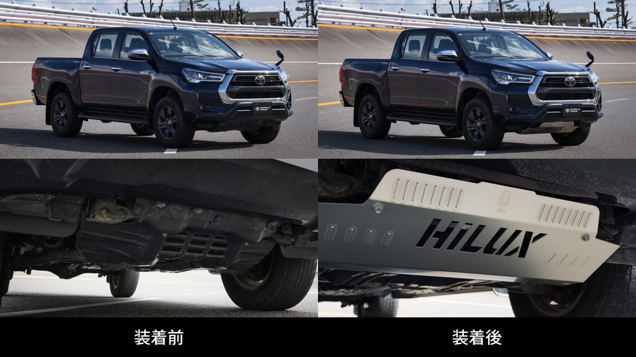 Toyota Hilux - Shibetsu Fin Undercover (5)