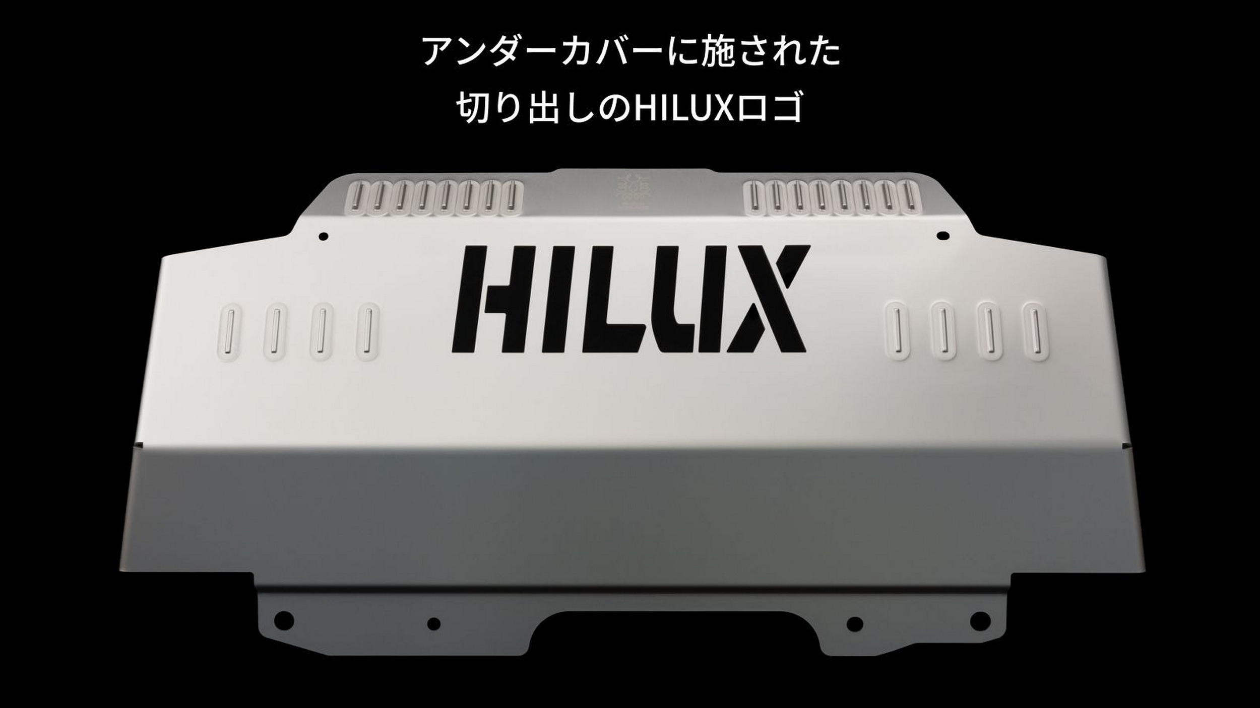 Toyota Hilux - Shibetsu Fin Undercover (7)