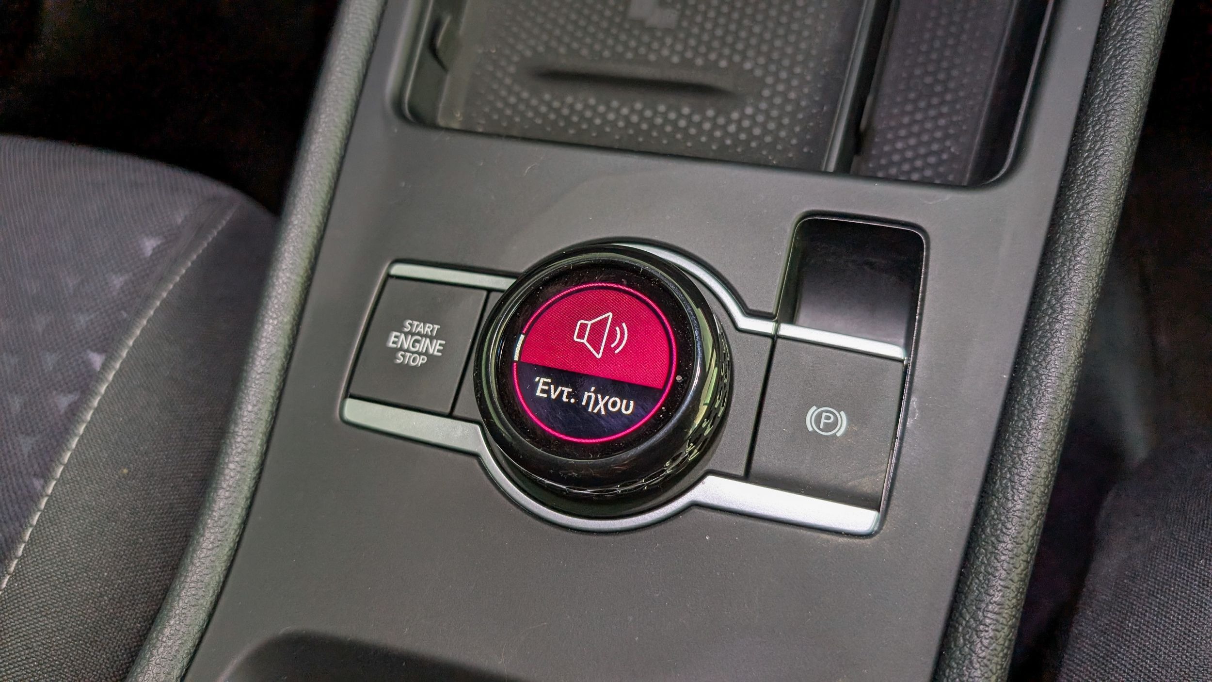VW T-Roc MK2 - CarScoops (42)