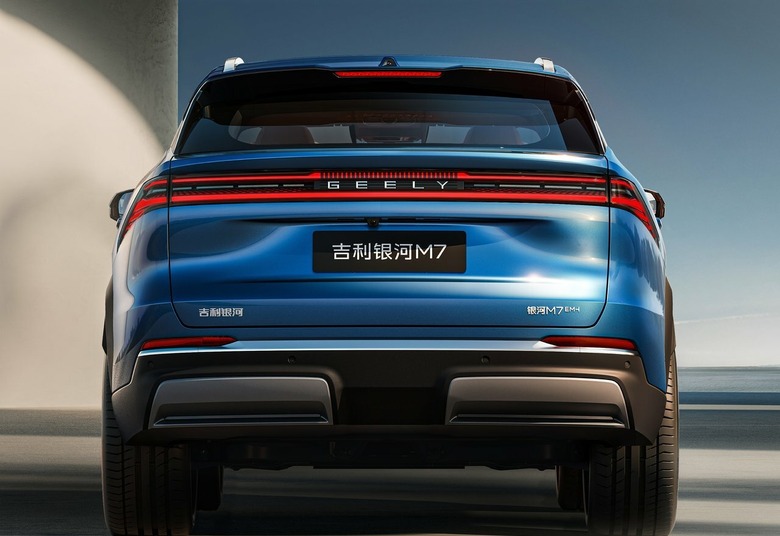Geely Galaxy M7 PHEV - 16