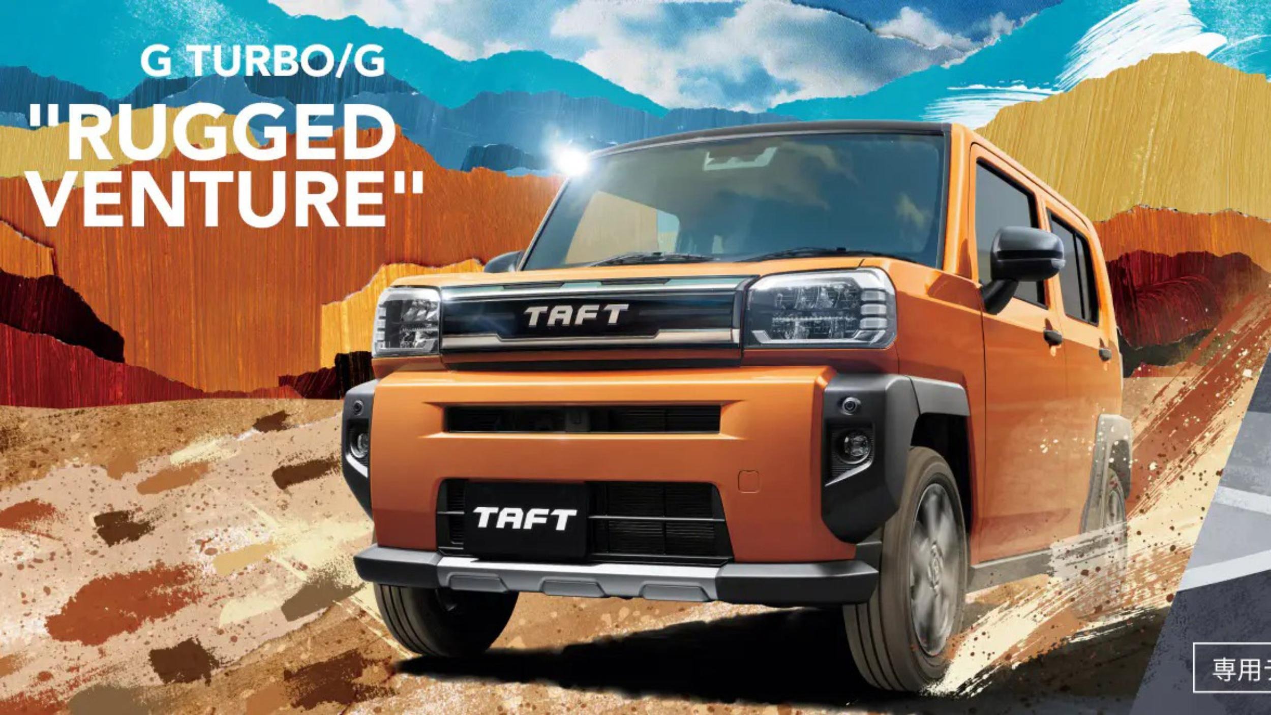 Daihatsu Taft Rugged Venture (3)