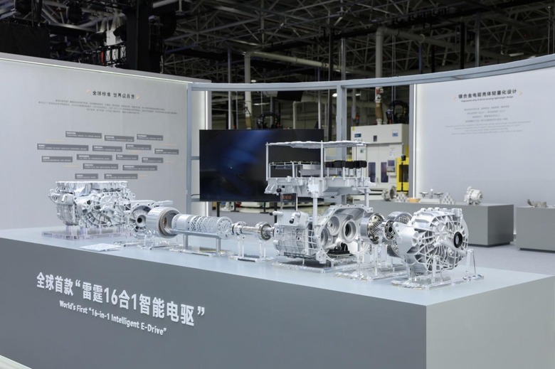 Geely Galaxy TT Powertrain