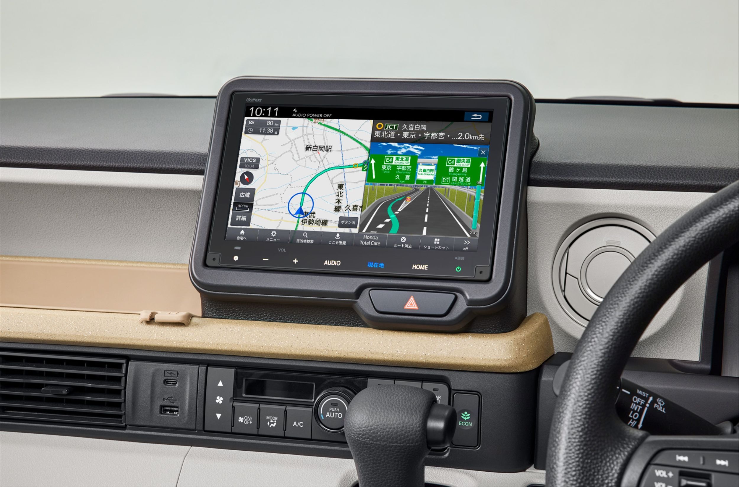 Honda N-Box - Honda Access - Interior (1)