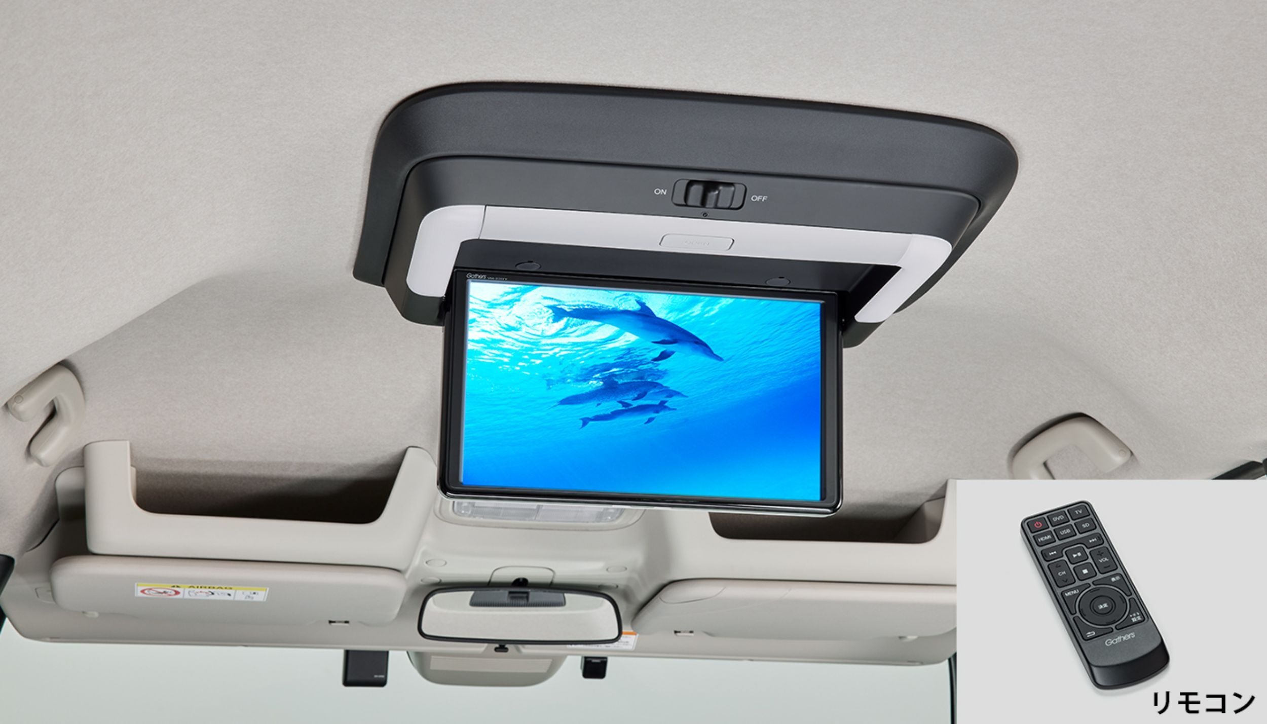 Honda N-Box - Honda Access - Interior (11)