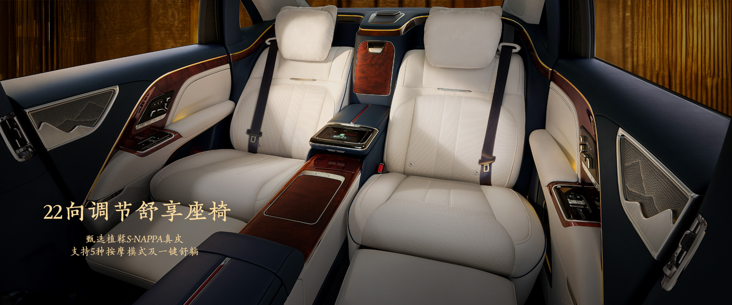 Hongqi 00006