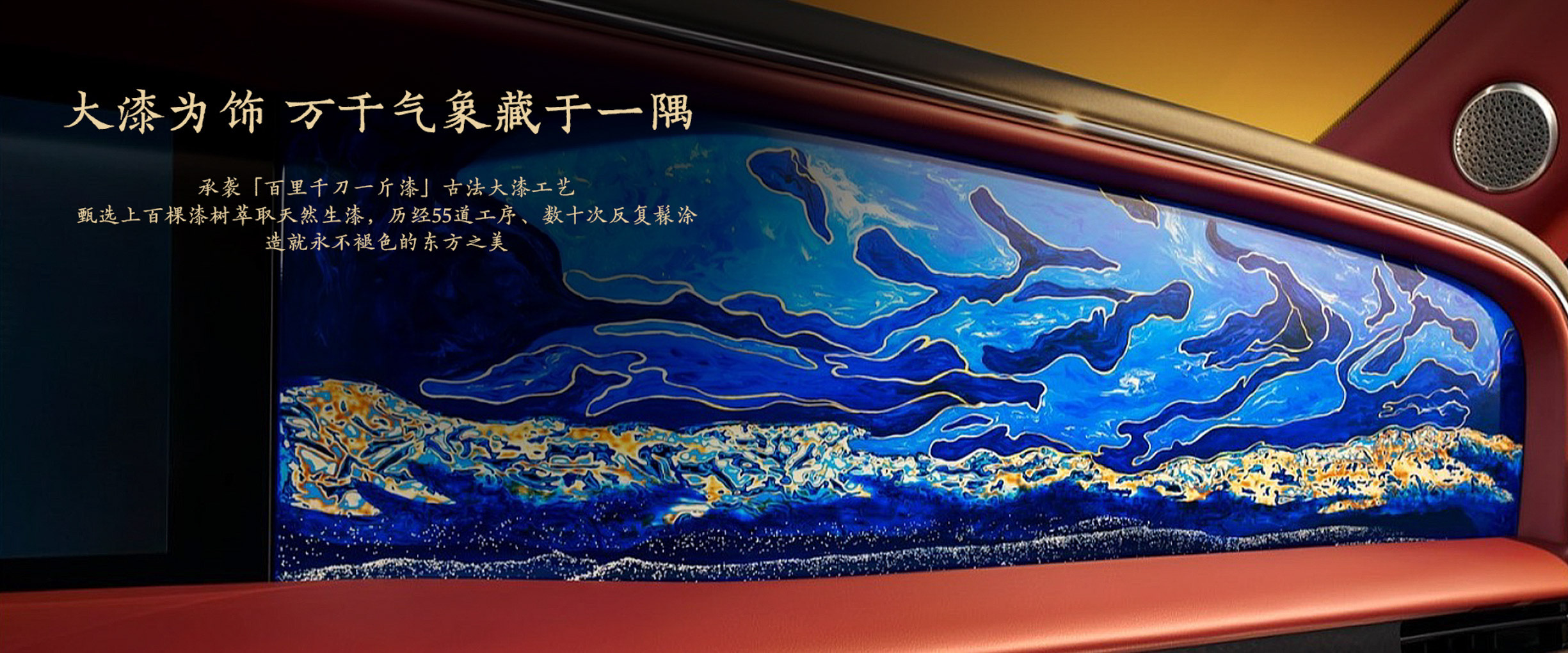 Hongqi 00011