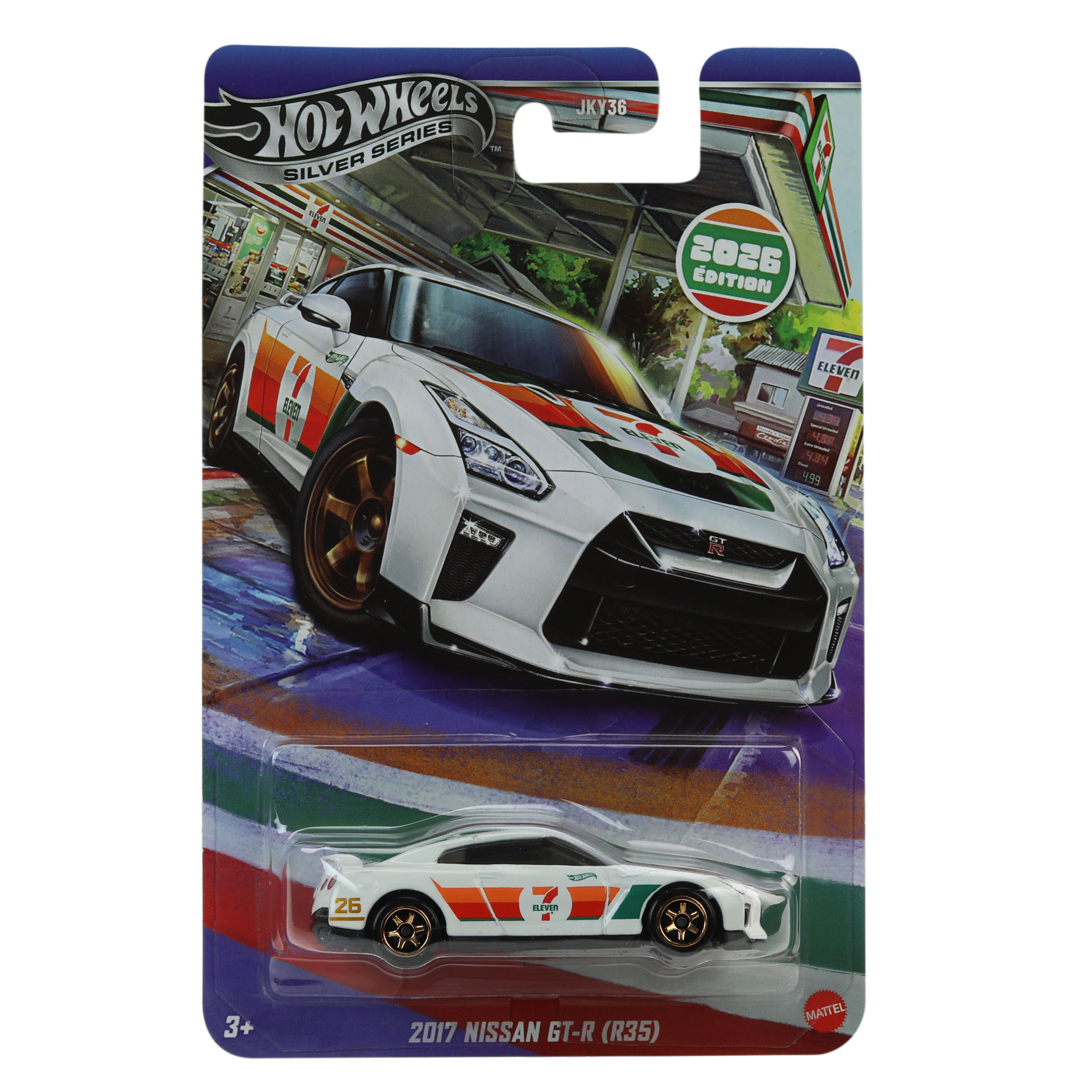 Hot Wheels 7-11 00005