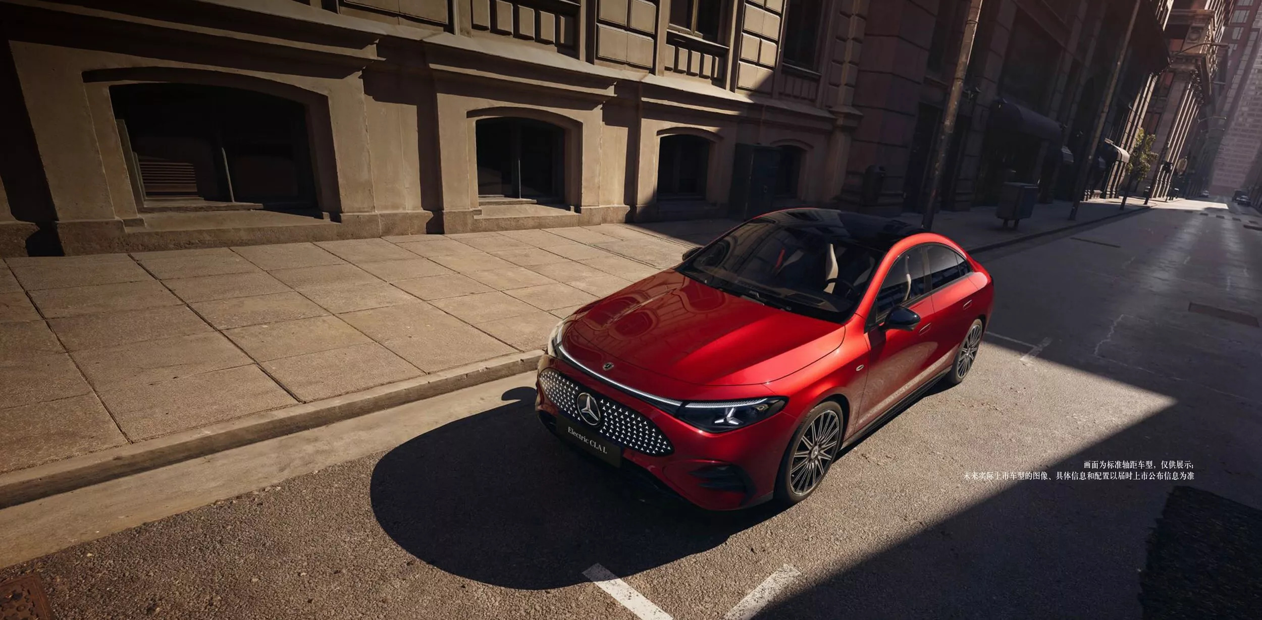 Mercedes CLA L China Production - 12