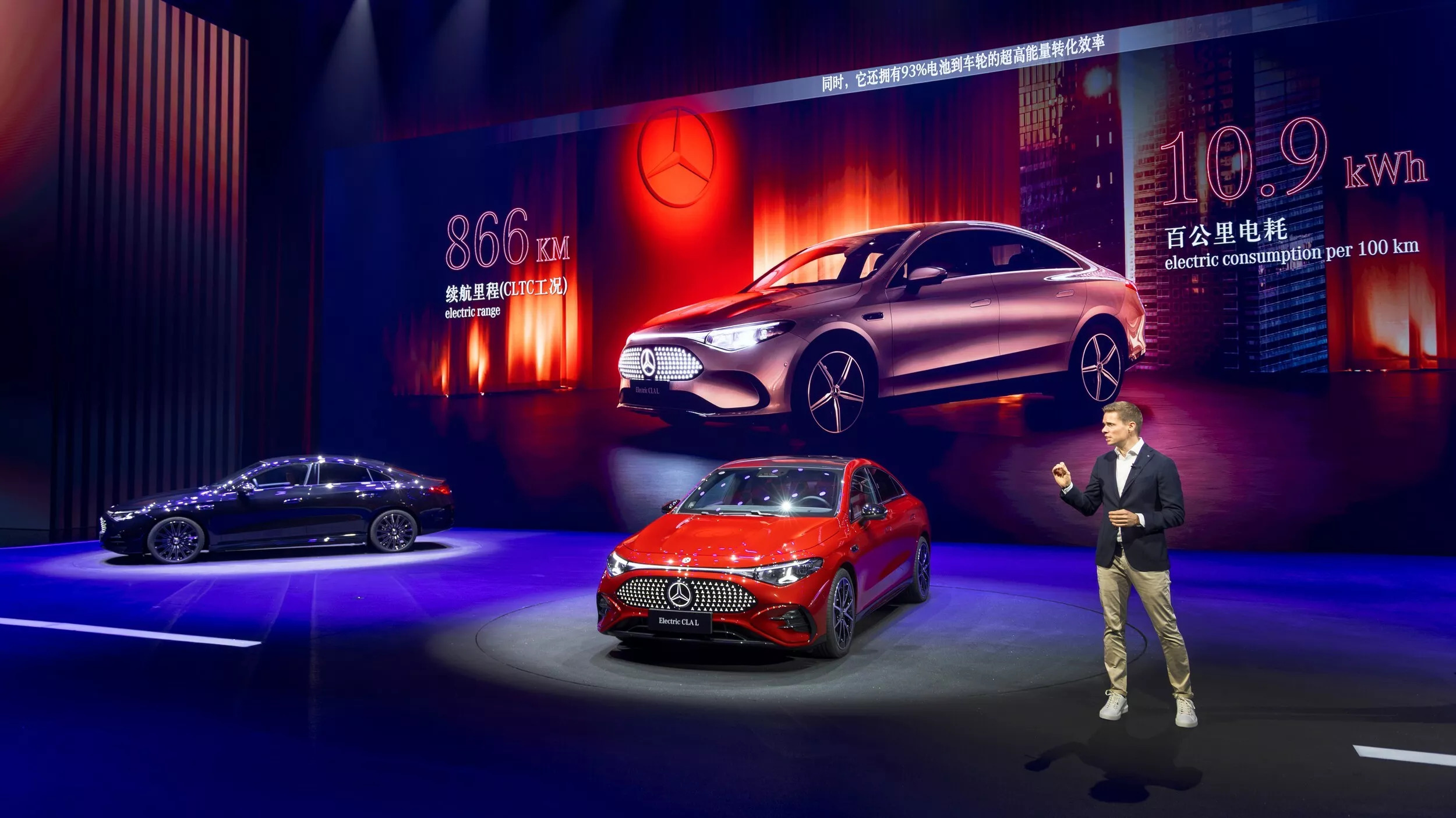 Mercedes CLA L China Production - 5