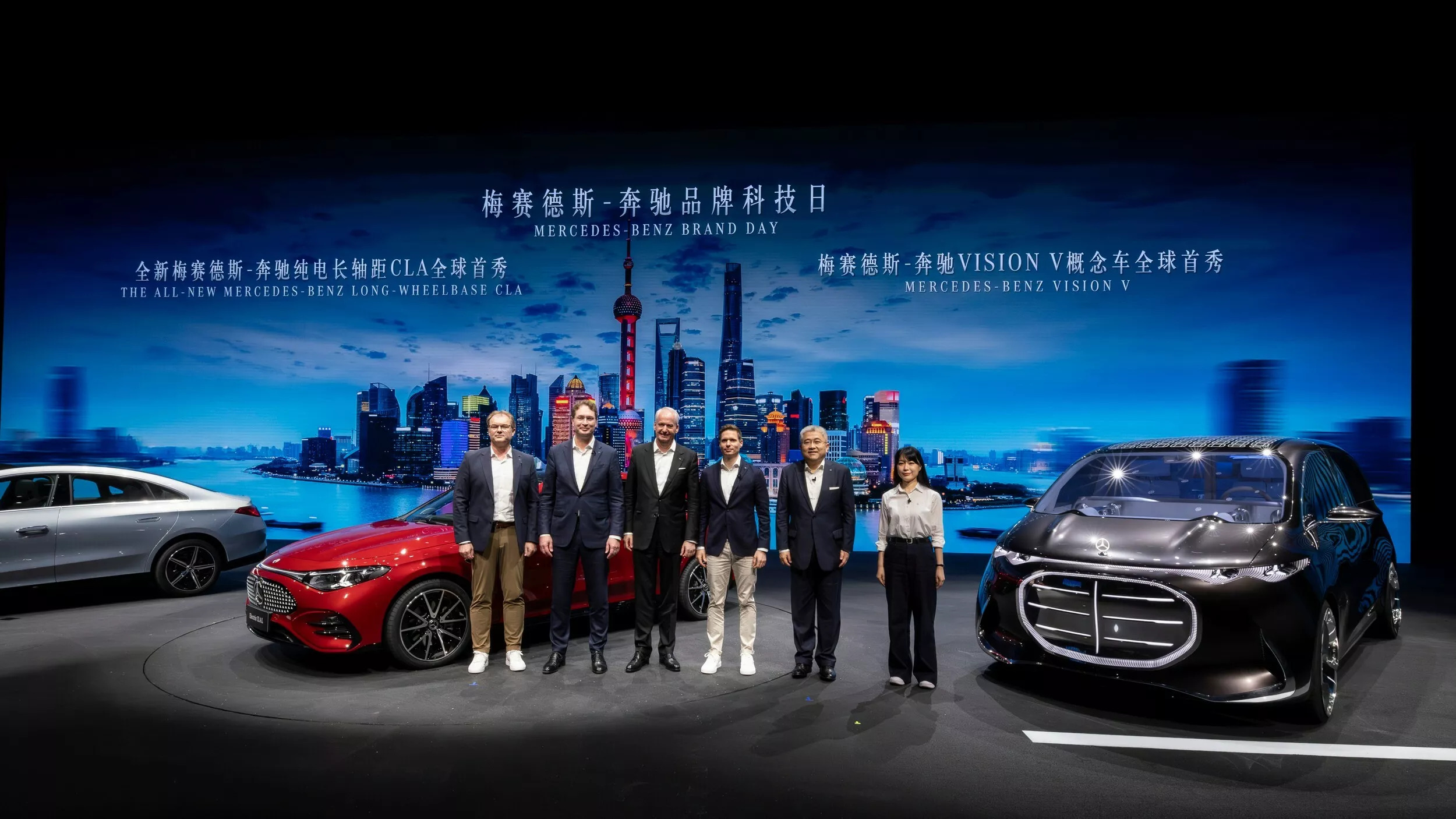 Mercedes CLA L China Production - 6