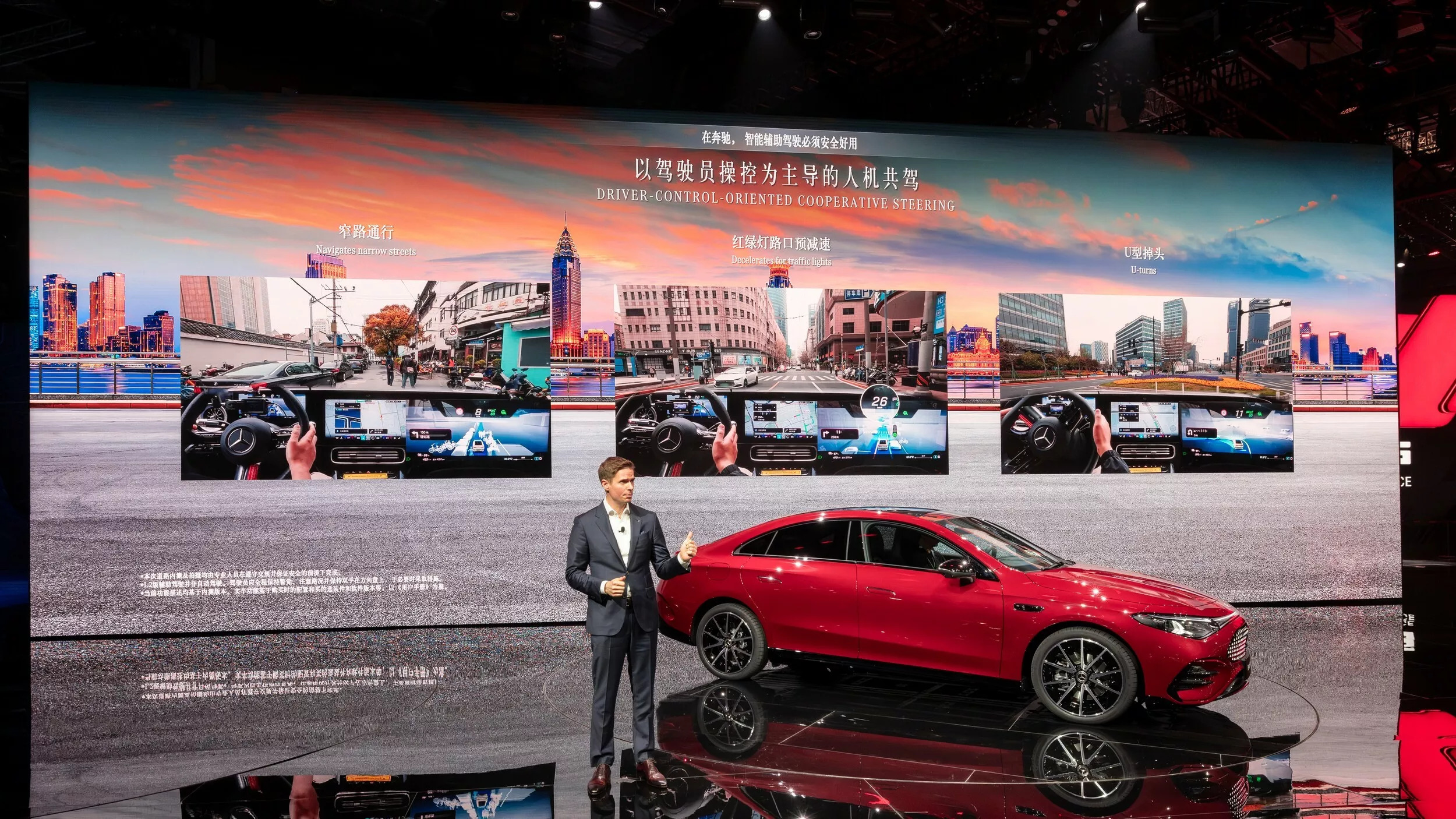 Mercedes CLA L China Production - 8