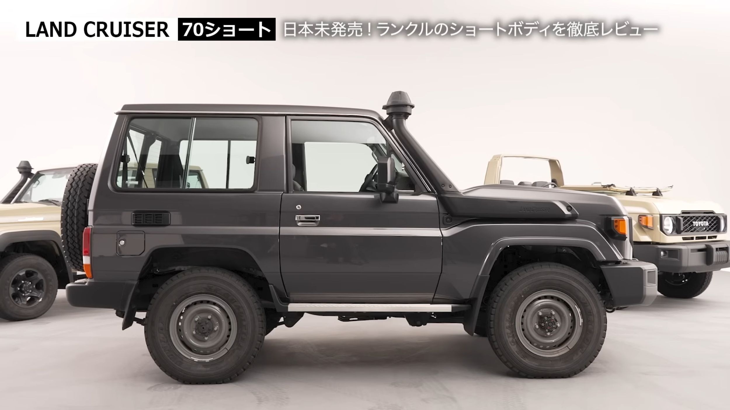 Toyota Land Cruiser 70 Series SWB Hard Top Review (2)