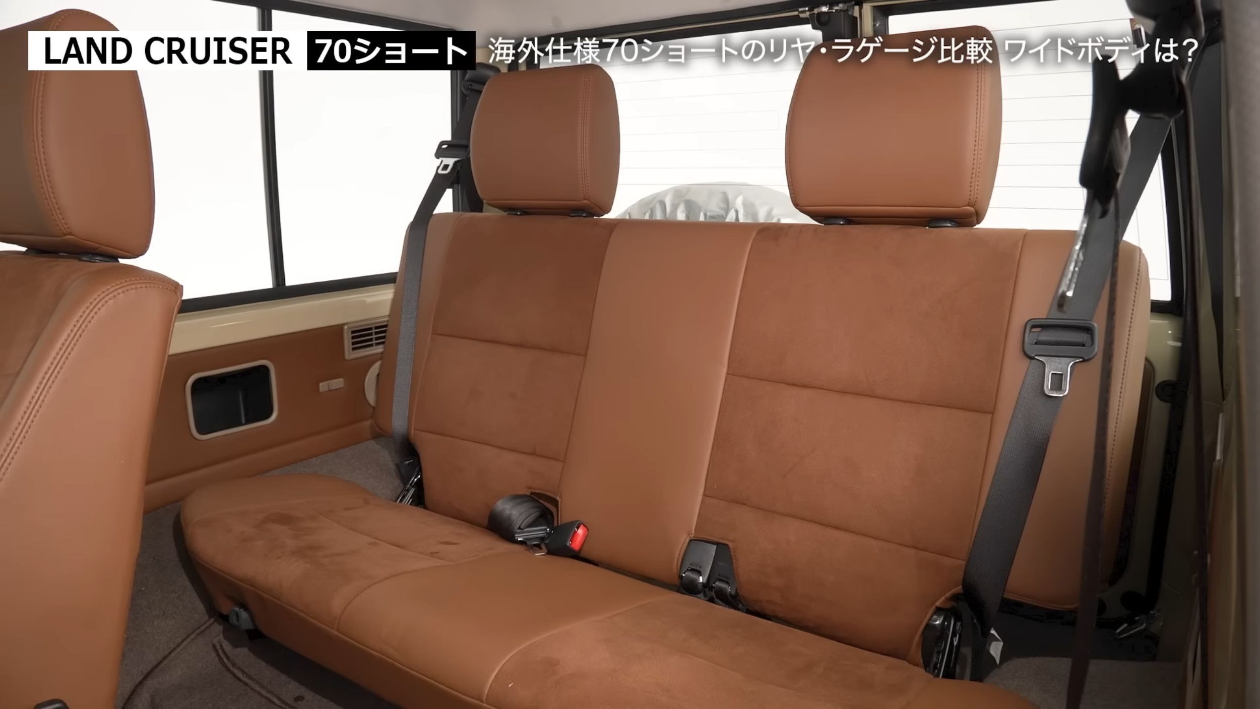 Toyota Land Cruiser 70 Series SWB Hard Top Review Wide Body (3)