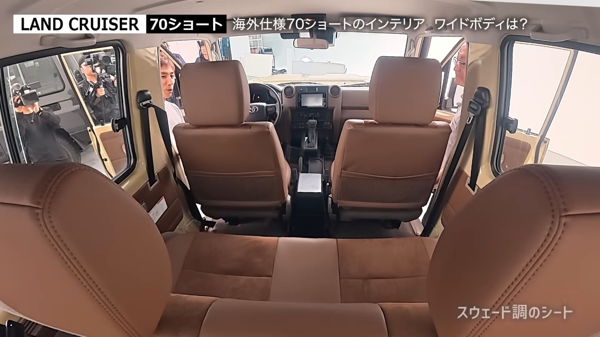Toyota Land Cruiser 70 Series SWB Hard Top Review Wide Body (5)