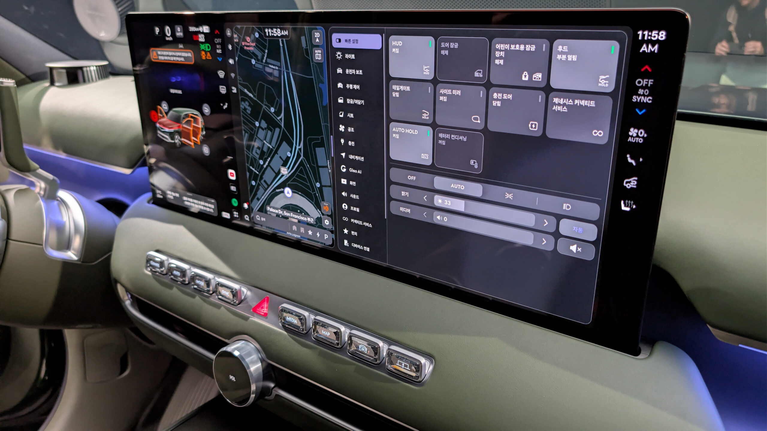 2028 Genesis GV90 182