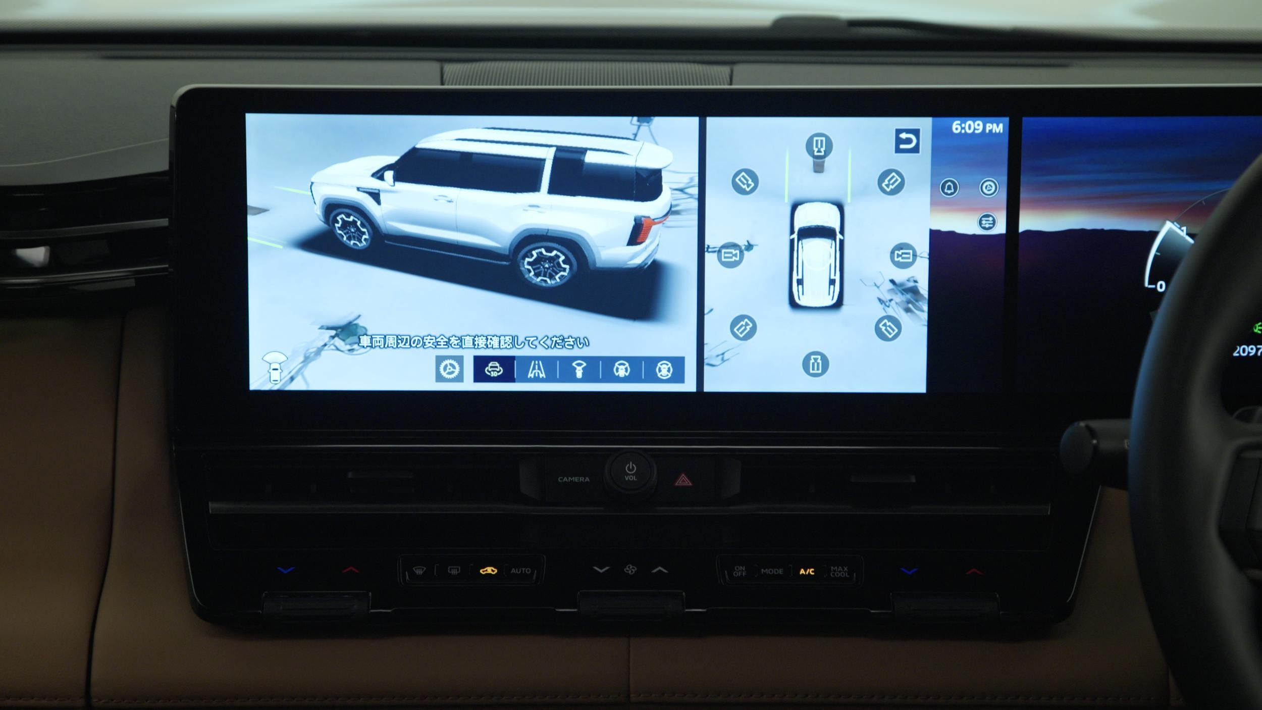 2027 Mitsubishi Pajero Interior - Australia (24)