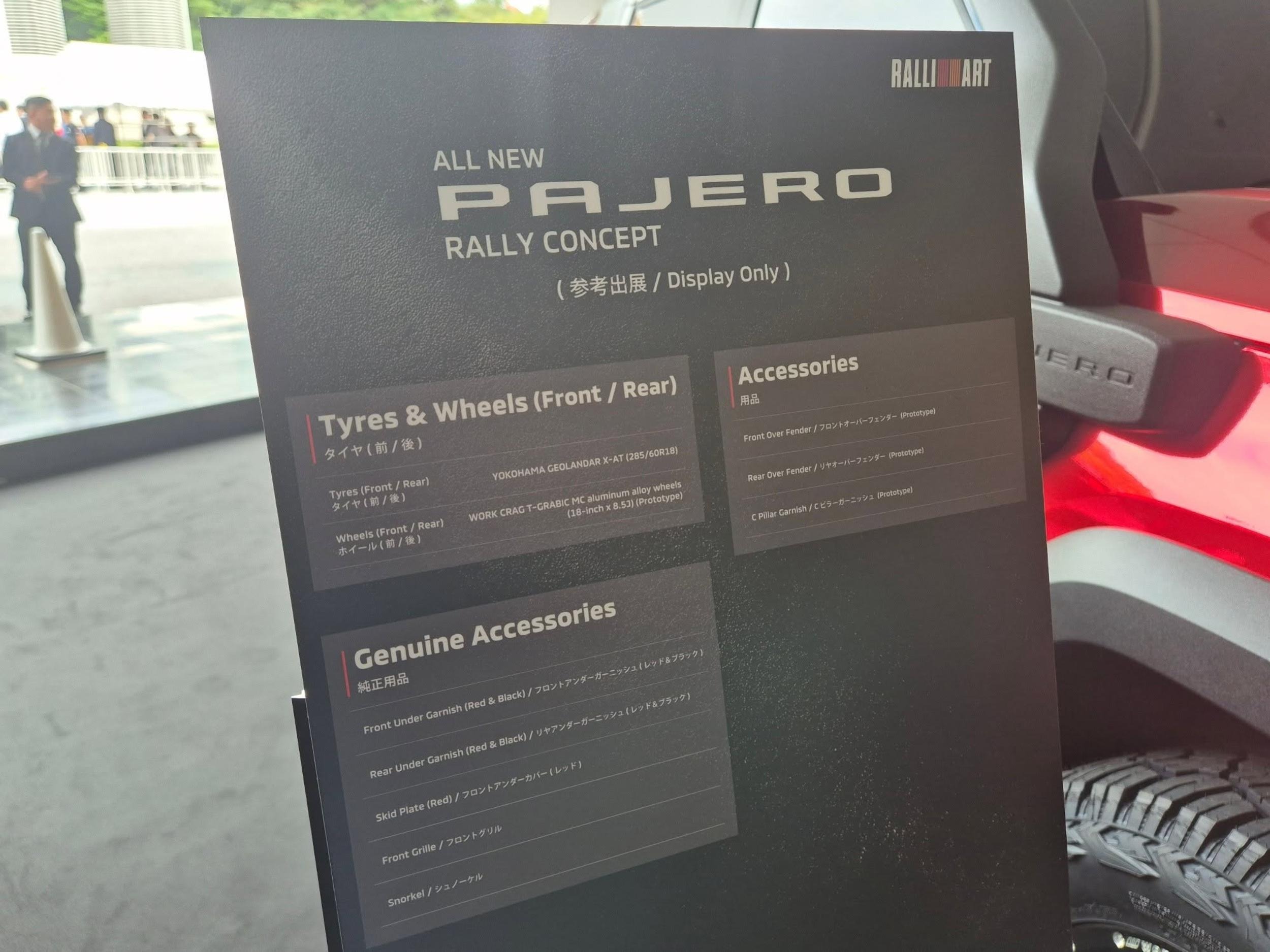 Mitsubishi Pajero Rally Concept (9)