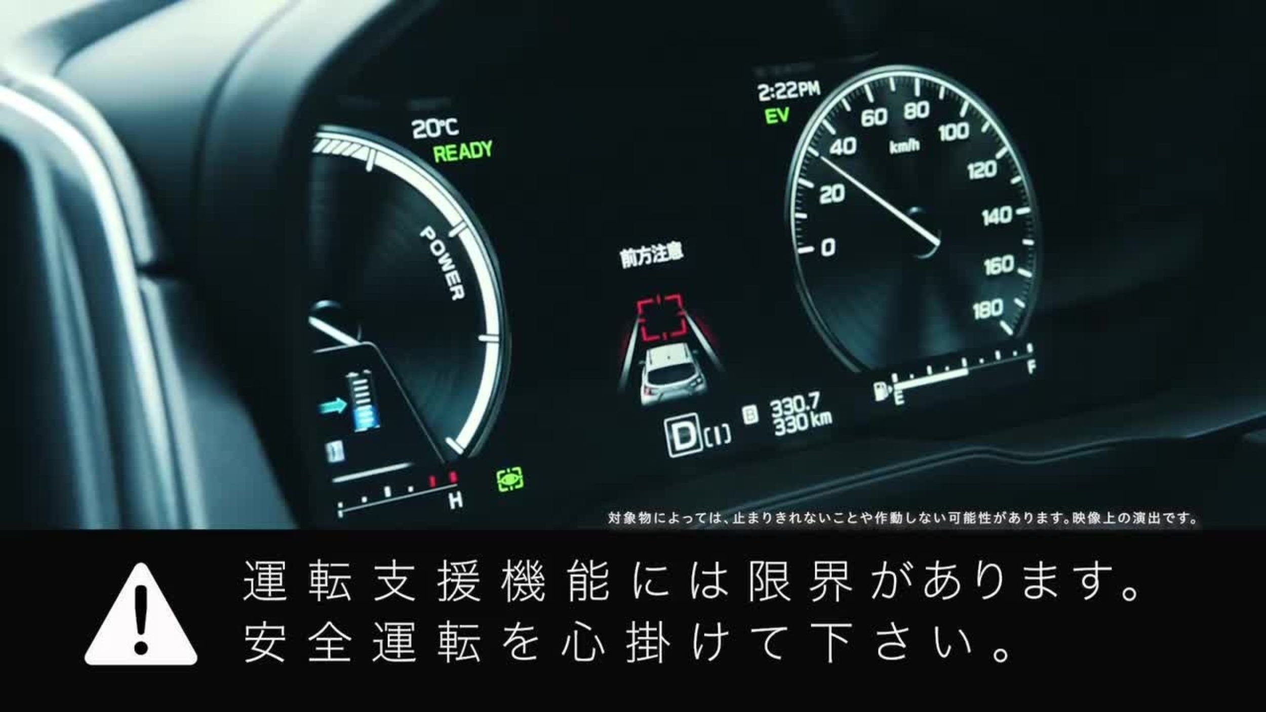 2027 Subaru Impreza - Japan (7)