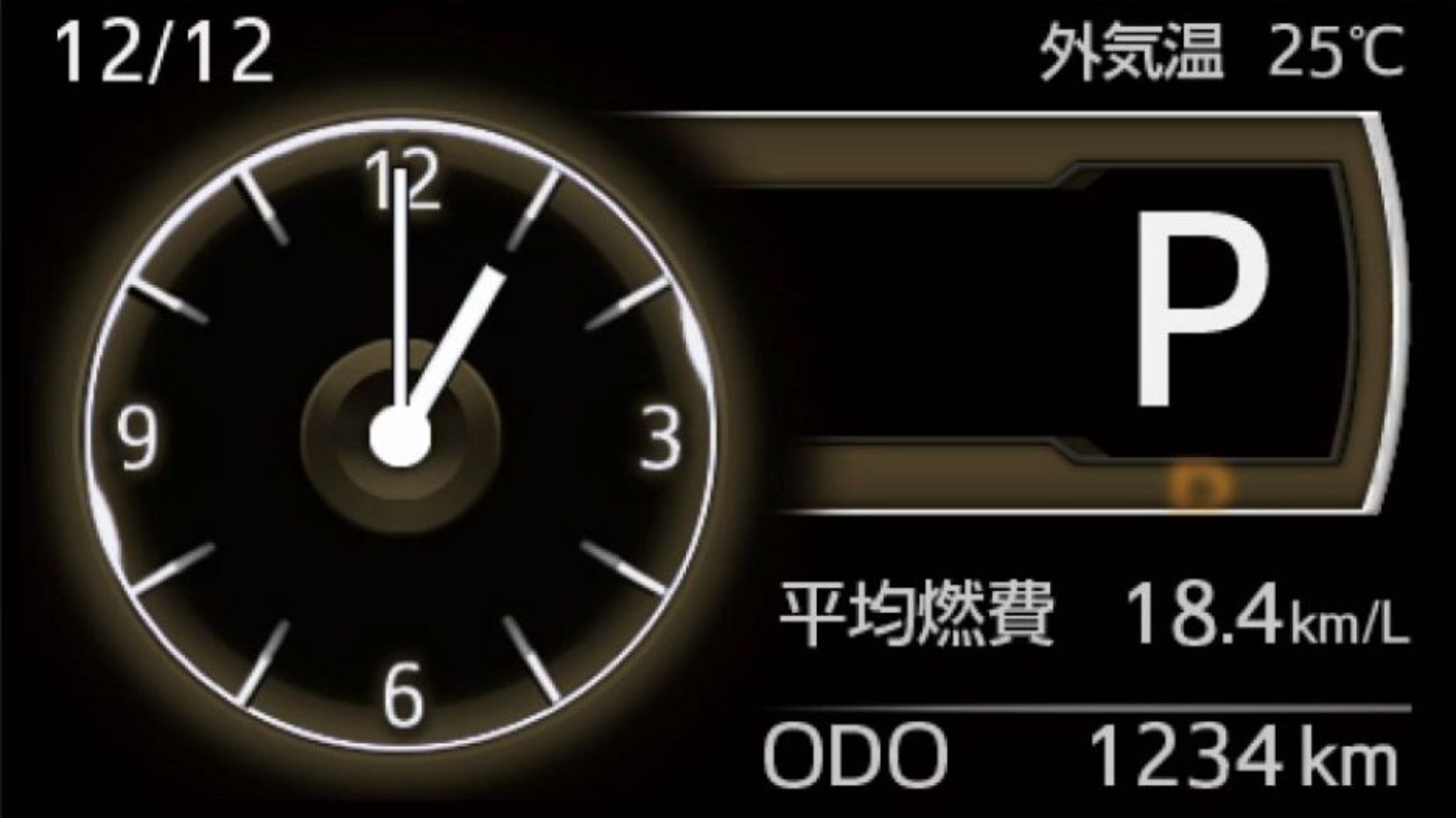 2026 Toyota Roomy - Japan (22)