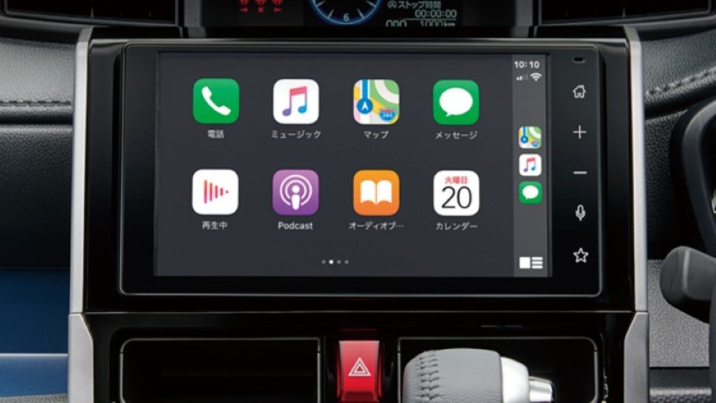2026 Toyota Roomy - Japan (28)