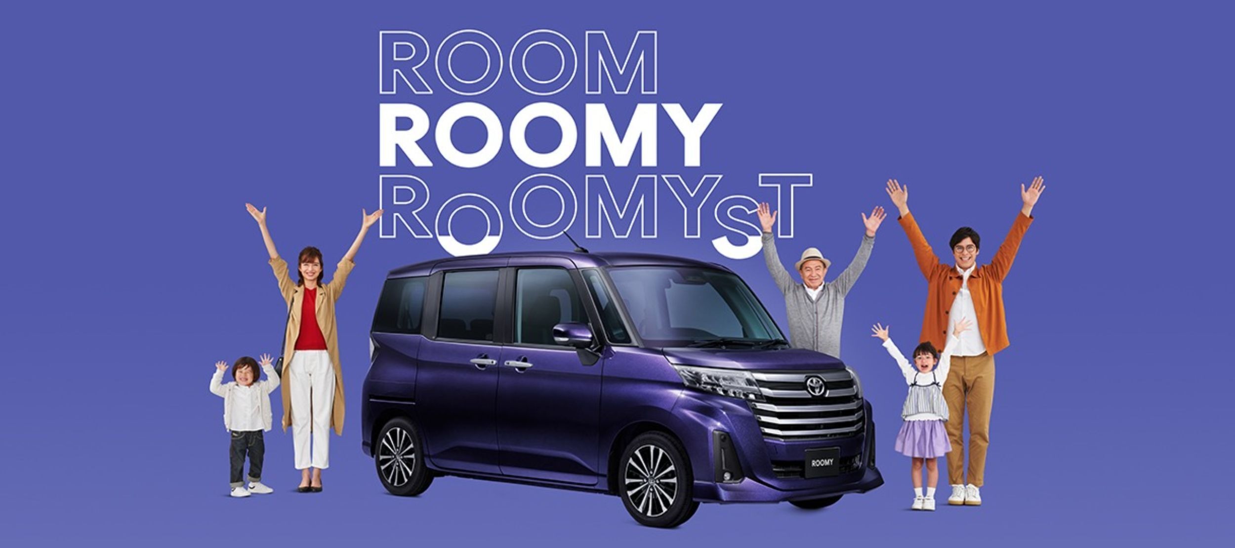 2026 Toyota Roomy - Japan (9)