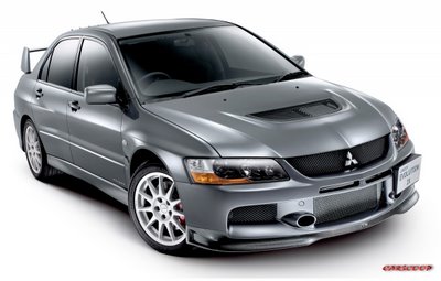  Mitsubishi Lancer Evolution IX MR FQ-360: EVO ends its UK career with a 366Hp limited edition version