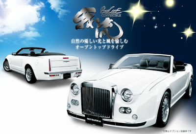  Mitsuoka Galue Convertible – Yep, it’s based on a Ford Mustang!
