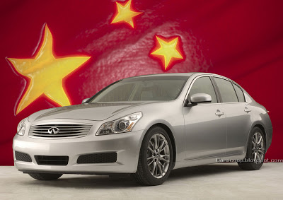  Infiniti Opens Its First Dealership In China