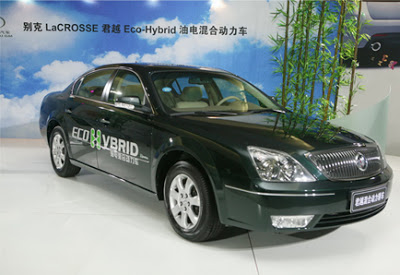  Buick LaCrosse Eco-Hybrid: Made In China