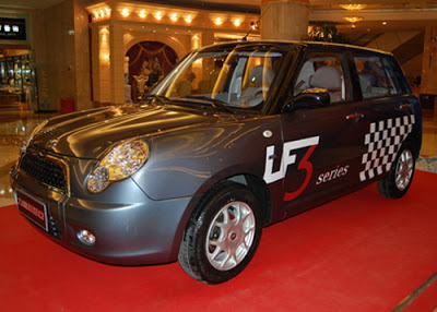Lifan mini cooper