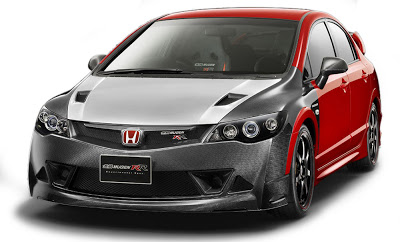  Mugen Honda Civic Type-RR Concept With 260HP 2.2L i-VTEC