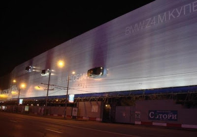  Gigantic 65,000 Sq.Ft. BMW “M” Billboard in Russia with Full Size Cars
