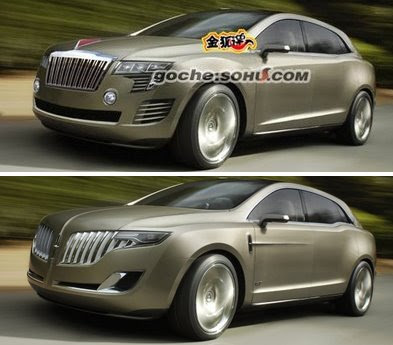  The Hongqi (Lincoln MKT Concept…) SUV Concept