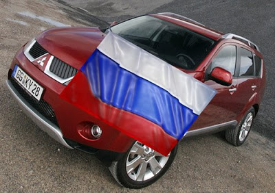 Peugeot citroen mitsubishi