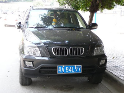  How To Transforming the Chinese SCEO into a BMW X5