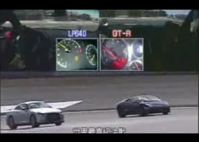  Video: Nissan GT-R vs Lamborghini Murcielago LP640