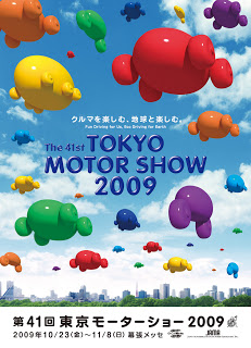  Into the Future: 2009 Tokyo Motor Show Poster Revealed