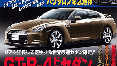 Nissan GT-R 4door Coupe Rendering Speculations