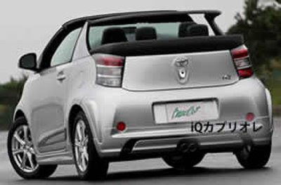  Toyota iQ Convertible: World's Smallest Four-Seater Drop-Top