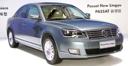 Volkswagen passat lingyu