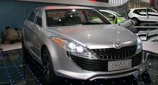  Great Wall CHC011 Sports Sedan Concept Officially Revealed in Shanghai