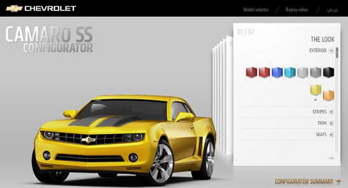  Chevy Launches Camaro Configurator for the Middle Eastern Markets