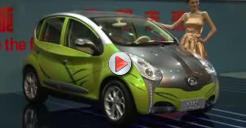  VIDEO: 2009 Shanghai Auto Show New Models and Concept Car Highlights